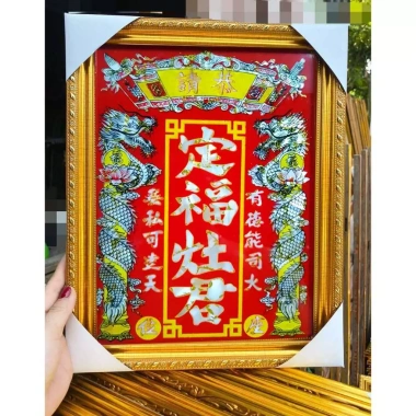 Bài Vị Táo Công Hỗ Trợ Khai Quang Ông Táo - Giá ưu đãi 180.500 VND, giá gốc 218.405 VND
