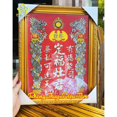 Bài Vị Táo Công Hỗ Trợ Khai Quang Ông Táo - Giá ưu đãi 180.500 VND, giá gốc 218.405 VND 5 Bài Vị Táo Công Hỗ Trợ Khai Quang Ông Táo - Giá ưu đãi 180.500 VND, giá gốc 218.405 VND 5