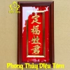 Bài Vị Táo Công Hỗ Trợ Khai Quang Ông Táo - Giá ưu đãi 180.500 VND, giá gốc 218.405 VND 6
