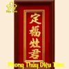 Bài Vị Táo Công Hỗ Trợ Khai Quang Ông Táo - Giá ưu đãi 180.500 VND, giá gốc 218.405 VND 9
