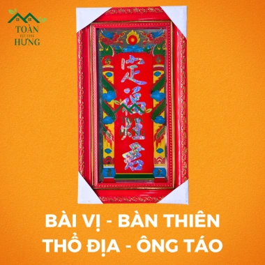 Bài Vị Tết Hoả Tốc Đẹp - Bàn Thiên, Thổ Địa, Ông Táo | Đồ Cúng Toàn Hưng - 55.000₫ 2
