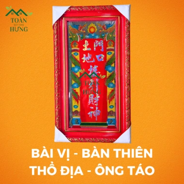 Bài Vị Tết Hoả Tốc Đẹp - Bàn Thiên, Thổ Địa, Ông Táo | Đồ Cúng Toàn Hưng - 55.000₫ 3