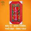 Bài Vị Tết Hoả Tốc Đẹp - Bàn Thiên, Thổ Địa, Ông Táo | Đồ Cúng Toàn Hưng - 55.000₫ 4