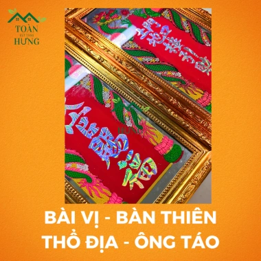 Bài Vị Tết Hoả Tốc Đẹp - Bàn Thiên, Thổ Địa, Ông Táo | Đồ Cúng Toàn Hưng - 55.000₫ 6
