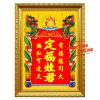 Bài Vị Thờ Ông Táo (Táo Quân) Có Khung - Giá Ưu Đãi 83.300 VNĐ, Giá Gốc 108.290