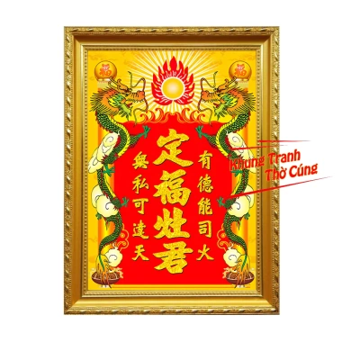Bài Vị Thờ Ông Táo (Táo Quân) Có Khung - Giá Ưu Đãi 83.300 VNĐ, Giá Gốc 108.290 5 Bài Vị Thờ Ông Táo (Táo Quân) Có Khung - Giá Ưu Đãi 83.300 VNĐ, Giá Gốc 108.290 5