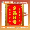 Bài vị thờ Ông Táo Táo Quân và khung M2, bảo hành gãy vỡ – Giảm giá Dương Khoa Shop 4