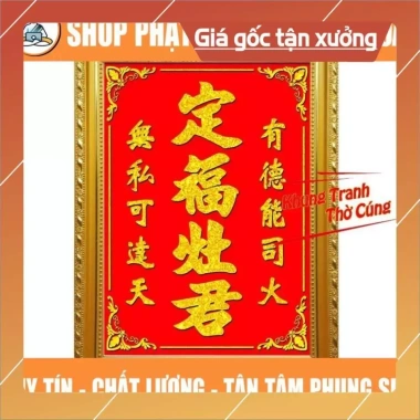 Bài vị thờ Ông Táo Táo Quân và khung M2, bảo hành gãy vỡ – Giảm giá Dương Khoa Shop 4
