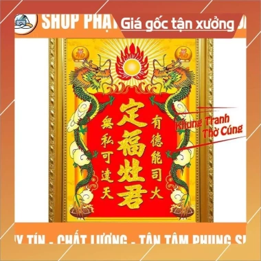 Bài vị thờ Ông Táo Táo Quân và khung M2, bảo hành gãy vỡ – Giảm giá Dương Khoa Shop 6