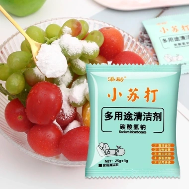 Baking Soda YOLAR 7Y 10 túi 25gr - Tẩy rửa, khử mùi nhà bếp đa năng, giảm giá 13.900 VND