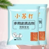 Baking Soda YOLAR 7Y 10 túi 25gr - Tẩy rửa, khử mùi nhà bếp đa năng, giảm giá 13.900 VND 5