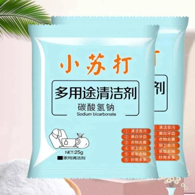 Baking Soda YOLAR 7Y 10 túi 25gr - Tẩy rửa, khử mùi nhà bếp đa năng, giảm giá 13.900 VND 5 Baking Soda YOLAR 7Y 10 túi 25gr - Tẩy rửa, khử mùi nhà bếp đa năng, giảm giá 13.900 VND 5
