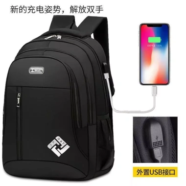 Balo Cặp Sách THCS Nam - Ba Lô Máy Tính Du Lịch Dung Tích Lớn, Giá 131.999 VND