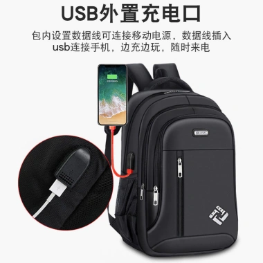 Balo Cặp Sách THCS Nam - Ba Lô Máy Tính Du Lịch Dung Tích Lớn, Giá 131.999 VND