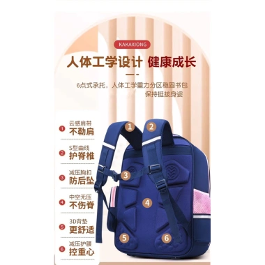 Balo chống gù Capybara Kuromi Khủng Long, tặng thẻ + huy hiệu - 178.000 VND HHStore9x 3