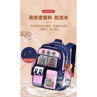 Balo chống gù Capybara Kuromi Khủng Long, tặng thẻ + huy hiệu - 178.000 VND HHStore9x 6