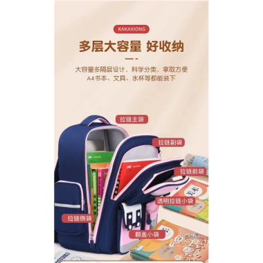 Balo chống gù Capybara Kuromi Khủng Long, tặng thẻ + huy hiệu - 178.000 VND HHStore9x 7