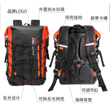 Balo chống nước 30L chính hãng - Đi phượt du lịch đa màu, giảm giá 23% - MDL714 7