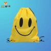 Balo Du Lịch Túi Dây Rút Vải Dù Đựng Đồ Thể Thao Giày Dép Nón Quần Áo Giá 28.5k 3