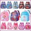 Balo học sinh 1-6 tuổi mẫu giáo - hình người nhện, siêu nhân, Elsa, Kitty, LOL, công chúa - Giá ưu đãi 72.900đ