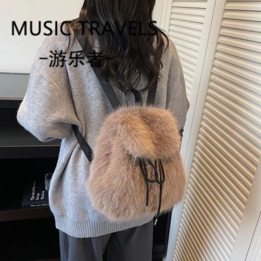 Balo Mini Lông Thỏ Nữ Hoạ Tiết Dây Rút Thắt Nơ - Đa Năng, Đi Chơi Du Lịch 155k 3