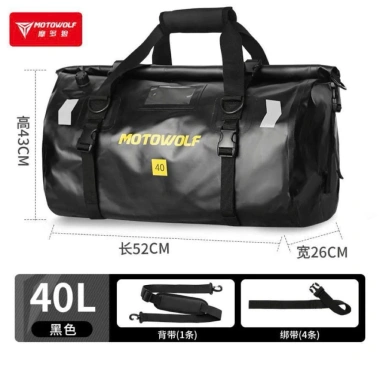 Balo Motor Motowolf MDL717 chống nước cao cấp du lịch phượt - Giá chỉ 580.000₫ 3