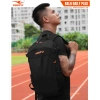 Balo Thể Thao Daily Plus Keepfly Miễn Phí In Tên Số Nhiều Ngăn Phù Hợp Du Lịch Gym Bóng Đá Giá 175.000₫ 4