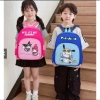 Balo Trẻ Em 1-5 tuổi cao cấp, đủ hình cho bé trai và bé gái - Giá ưu đãi 69.300đ
