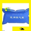Balong oxy 42 lít - Túi đựng oxy siêu bền, giá chỉ 130.000đ giảm mạnh 2