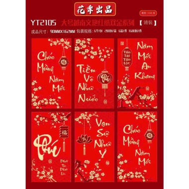 Bán Buôn 100 Lì Xì Nhung Đỏ Chữ Vàng In 3D - Ý Nghĩa Tết May Mắn, Giá 90.000 VNĐ