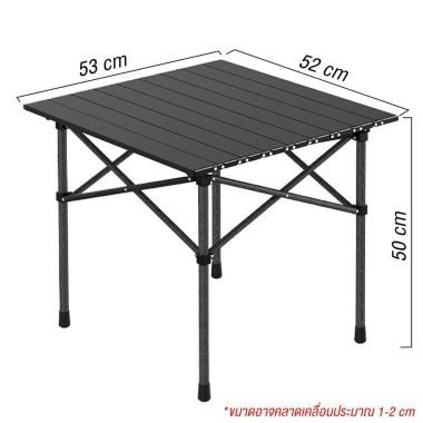 Bàn cắm trại gấp gọn TSD đa kích thước 53-120cm, nhẹ, dễ mang, giá ưu đãi 239.000₫ 10