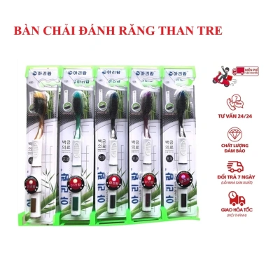 Bàn chải đánh răng SURFF hộp nhựa lông mềm mại cho người lớn - Du lịch tiện lợi giá 12.500 VND 6 Bàn chải đánh răng SURFF hộp nhựa lông mềm mại cho người lớn - Du lịch tiện lợi giá 12.500 VND 6