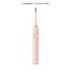 Bàn Chải Điện Halio Sonic SmartClean - Làm Sạch Sâu, Giảm Giá 809.000đ 9