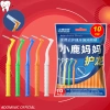 Bàn Chải Kẽ Răng Niềng 10 - Tăm Kẽ Chữ L, Size Đủ, Nắp Đậy, Vệ Sinh Sạch