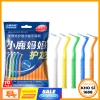 Bàn chải kẽ răng răng niềng 10 chiếc tăm kẽ chữ L có nắp đậy vệ sinh tiện lợi - 17.940₫