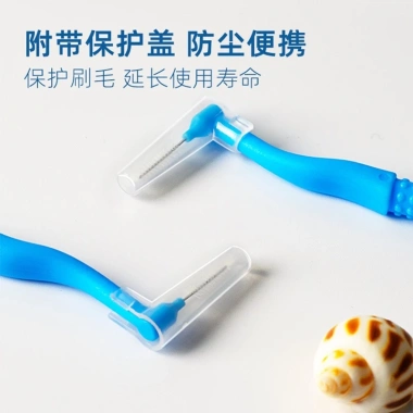 Bàn chải kẽ răng răng niềng 10 chiếc tăm kẽ chữ L có nắp đậy vệ sinh tiện lợi - 17.940₫ 3
