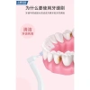 Bàn chải kẽ răng răng niềng 10 chiếc tăm kẽ chữ L có nắp đậy vệ sinh tiện lợi - 17.940₫ 7