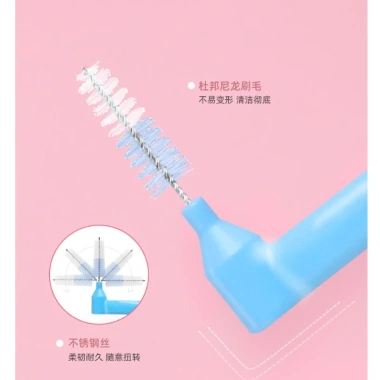 Bàn chải kẽ răng răng niềng 10 chiếc tăm kẽ chữ L có nắp đậy vệ sinh tiện lợi - 17.940₫ 9