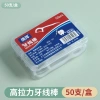 Bàn chải kẽ răng răng niềng 10 chiếc tăm kẽ chữ L có nắp đậy vệ sinh tiện lợi - 17.940₫ 10