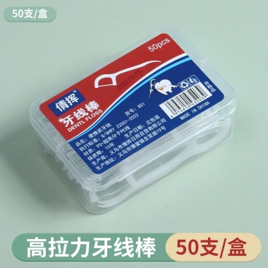 Bàn chải kẽ răng răng niềng 10 chiếc tăm kẽ chữ L có nắp đậy vệ sinh tiện lợi - 17.940₫ 10