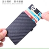 Bàn chải RFID chống trộm kim loại tự động đẩy - Hộp lưu trữ thẻ tín dụng, túi bạc Pitaka cho nam và nữ 5