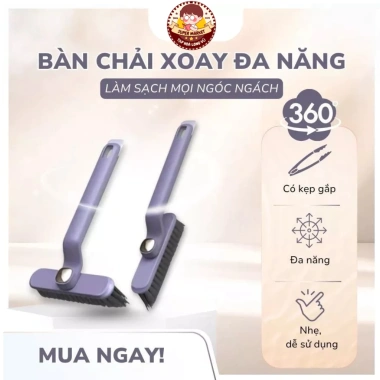 Bàn Chải Vệ Sinh Đa Năng Xoay 360 - Cọ Khe Hở, Kẻ Gạch, Toilet, Nhà Tắm, Bếp Thông Minh Giá 18.200 VND 4