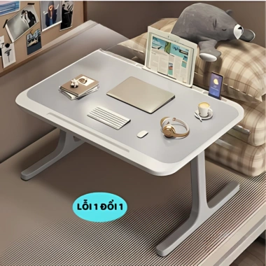 Bàn Học Gấp Gọn Mini PTLUXURY Ngồi Bệt Đa Năng Tiện Lợi - Giá 145.000đ 10