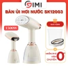 Bàn là cầm tay SOKANY SK12.003 – Hơi nước du lịch, ủi phẳng mọi chất liệu, điều chỉnh hơi, giá 550.000₫ 3