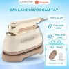 Bàn là hơi nước cầm tay COPCOP 2 trong 1 - Gấp gọn du lịch, ủi nhanh khô tiện lợi