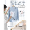 Bàn là hơi nước cầm tay du lịch Coms Hàn Quốc – Siêu nhẹ, giảm 18% chỉ 1.216.000₫ 8