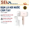 Bàn Là Hơi Nước Cầm Tay SK547 170ml Mini Gấp Gọn 1.200W – Bảo Hành 12 Tháng, Giá 419.000 VND