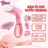 Bàn là hơi nước cầm tay SOKANY 3.060 - Gập gọn, nhanh tạo nhiệt, tiện du lịch, giảm giá 510k
