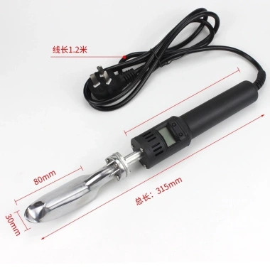 Bàn là ủi da mini gọn, điều chỉnh nhiệt độ - Bàn ủi giày da tiện dụng, chỉ 367.5k 8