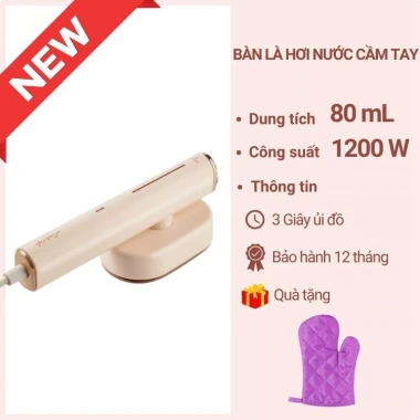 Bàn là ủi hơi nước mini Konka 1.200W - 6 chế độ, xoay 160 độ, giá chỉ 415.000₫